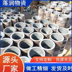 大口径无缝管切割加工45号厚壁空心无缝管40cr42crmo厚壁合金管