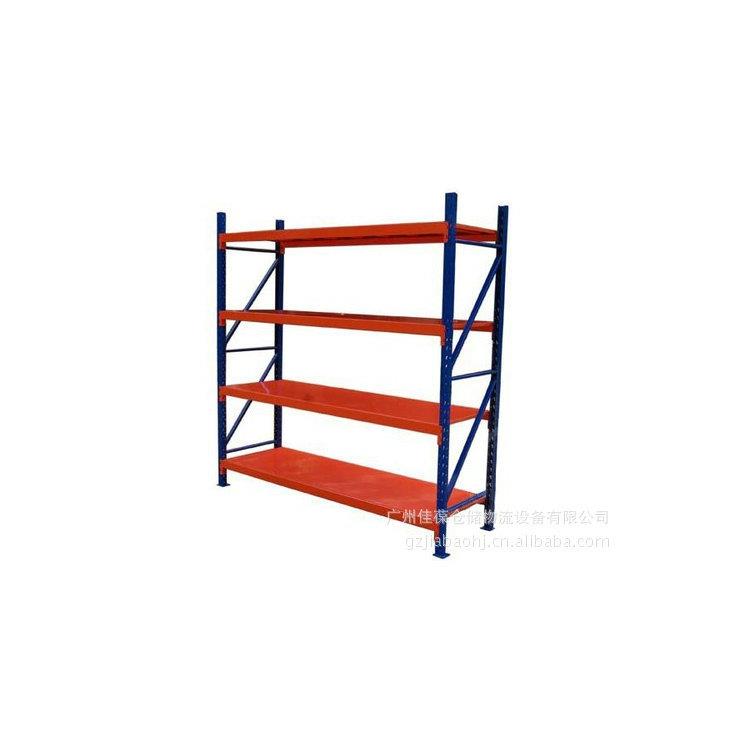 （广东）仓储仓库家用货架库房轻型中型重型置物架储物架