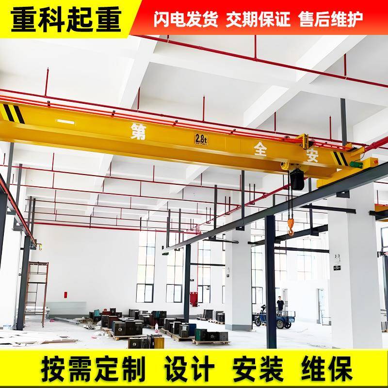推荐电动双梁桥式起重机起重设备吊机电动葫芦双梁行车实力厂家