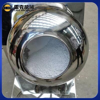 中铝填料磨球圆锅造粒机氧化铝干粉制粒机201不锈钢制粒成球机