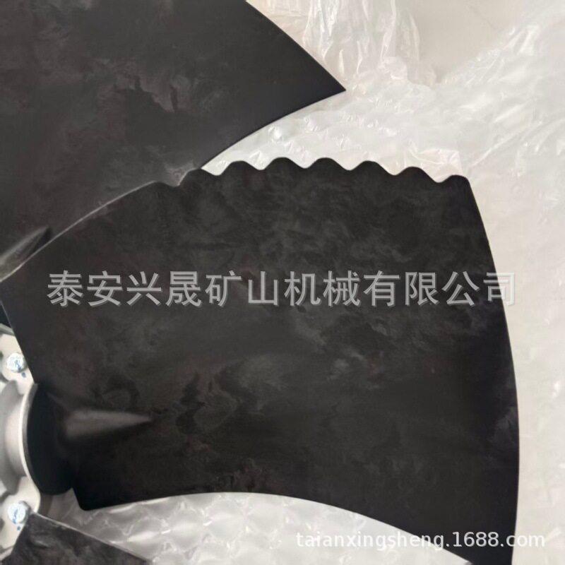 矿用散热风扇总成耐温叶片铝合金轮毂矿山设备配件