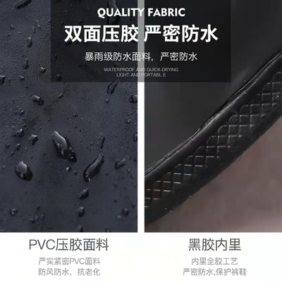茶卡盐湖鞋套防水沙漠防沙高筒透明儿童青海旅游大西北鸣沙山脚套