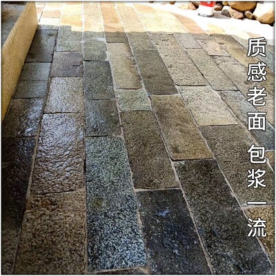 老铺地石条铺路旧石板踏步石台阶别墅庭院铺地石踏步石汀步石条子