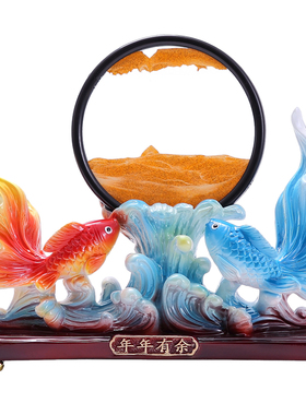 简约现代年年有鱼招财鱼沙漏流沙画摆件客厅玄关酒柜电视柜装饰品