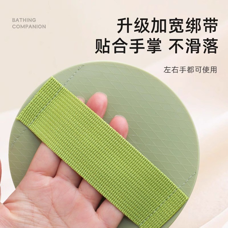 搓澡巾女士搓澡皮子宋祖儿同款搓泥神器圆饼后背戳洗澡巾