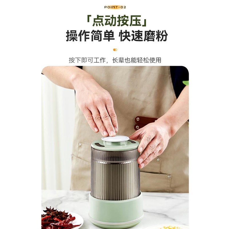 磨粉机家用超细研磨机小型打粉机中药粉碎机五谷杂粮药材料理