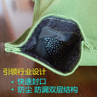 帆布沙袋铁沙掌铁砂袋家用练拳便携沙包瑜伽舞蹈压腿实验负配重袋