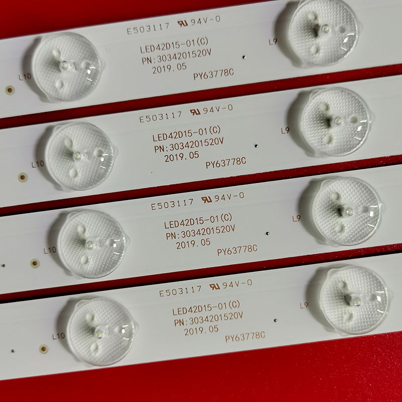 统帅K42M灯条 S42K灯条 B340N灯条42寸液晶电视机背光灯条