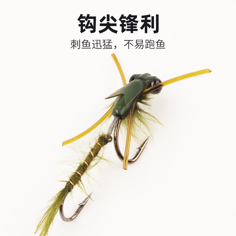 路亚双钩豆娘仿生微物饵马口白条毒蚊瓜子亮片助投器飞蝇钩线组
