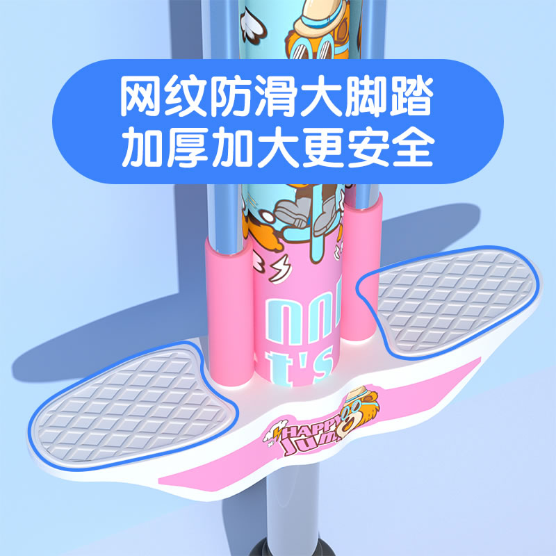 跳跳杆儿童小学生蹦蹦杆神器弹跳训练器弹簧平衡娃娃跳跳杆鼠机板