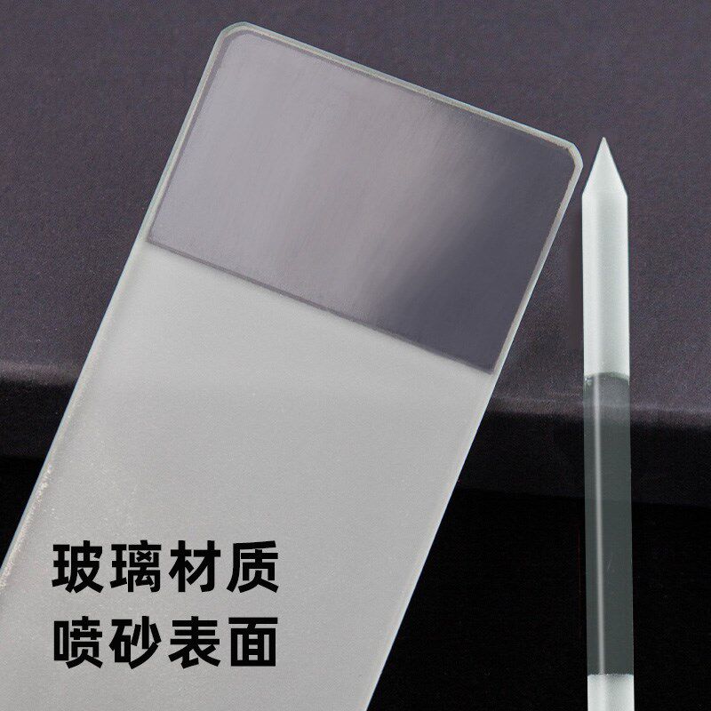 中次高音萨克斯管哨片修剪修理器打磨器修整器配件打磨工具研磨板