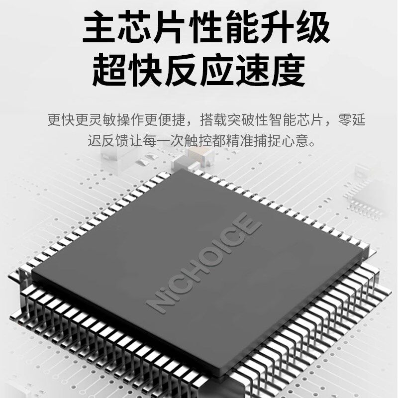 手冲咖啡电子秤精准家用厨房秤小型咖啡豆称重器专用自动计时克称