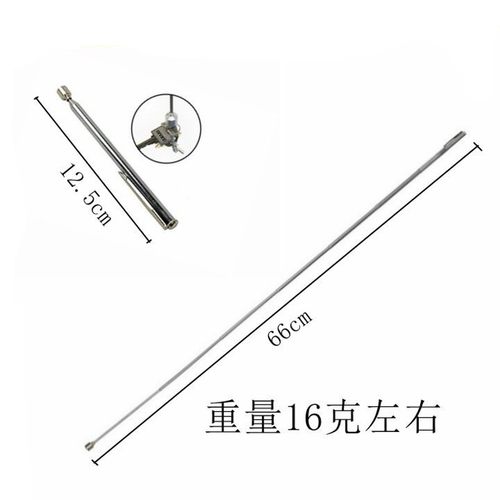 吸铁屑带磁小夹子伸缩捡拾器强磁吸力棒吸铁棒磁性笔吸铁削工具