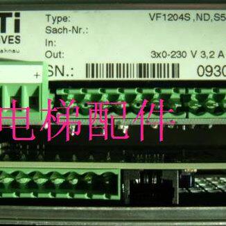 电梯门机变频器 VF1204S ID 845481