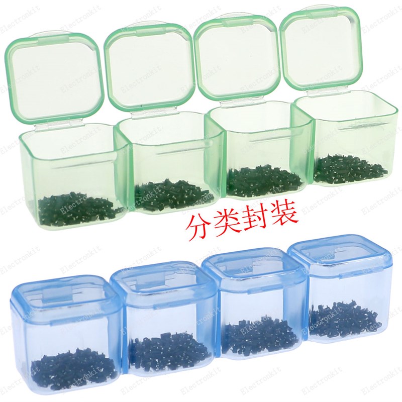 28种2800个常用贴片三极管SOT-23封装J3 M6 G1 1P 2A 2F 1AM盒装