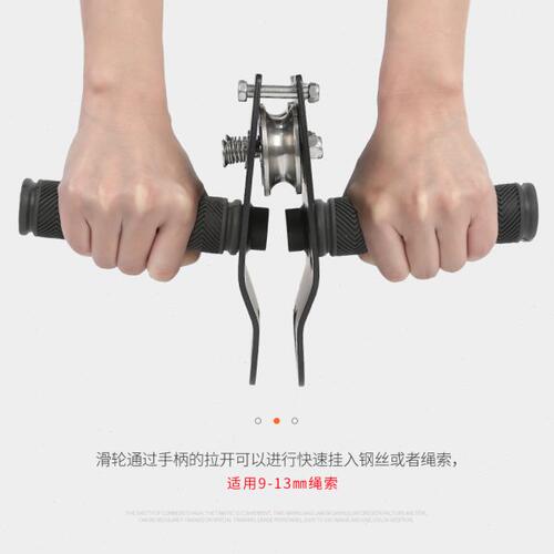 阿尔纳斯溜索索道滑轮双滑索滑轮组高空吊装运输设备钢缆绳索轴承