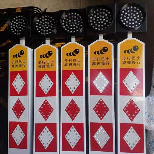 太阳能道口灯高配黄闪标牌灯道口标 路口LED警示灯交通黄闪爆闪灯
