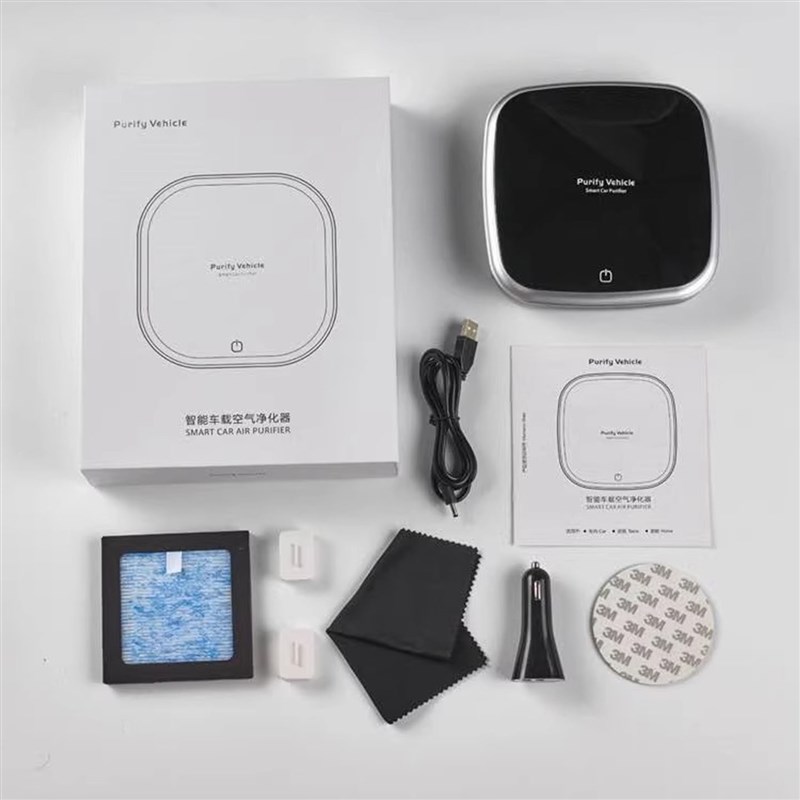 车载空气净化器去甲醛车内消除异味滤芯香薰负离子车用车上汽车里