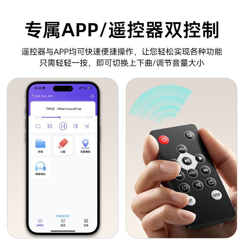 蓝牙接收器5.4接老功放机专用转音箱响U盘无损音频适配器模块免驱