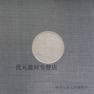 智钻面粉机罗底布锦纶筛网磨面机红薯粉筛卷筛绢布过滤网加厚70目