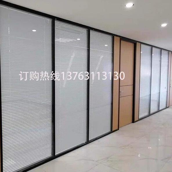 广东办公室玻璃隔断墙铝合金隔间钢化双层百叶磨砂隔音屏风高隔断