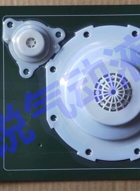 RCA62T膜片维修 K5000氟橡胶 CA62T RCA62T膜片 K5004氟橡胶