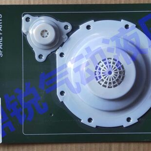 RCA62T膜片 CA62T K5004氟橡胶 K5000氟橡胶 RCA62T膜片维修