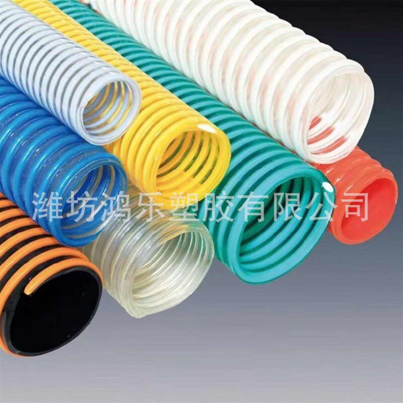 厂家PVC重型塑筋耐压螺旋增强软管工业排水抽油排污吸尘喷砂软管