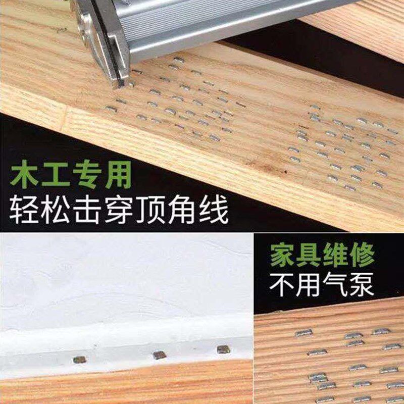 0摩谊电动钉枪用射钉枪F3直钉钢钉气钉钉家抢打KHK钉枪射器木工工