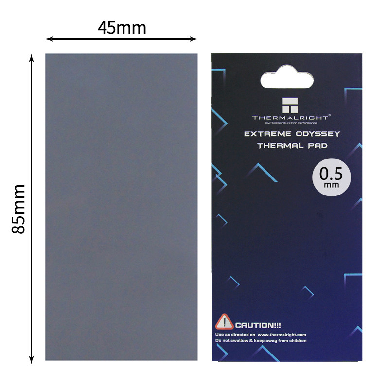 利民导热垫硅脂片 ODYSSEY散热硅胶垫片导热贴垫片笔记本显卡电脑
