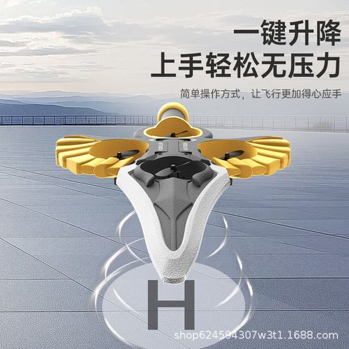 御剑飞行遥控飞机特技儿童男孩子玩具航拍无人机泡沫滑翔机无人机