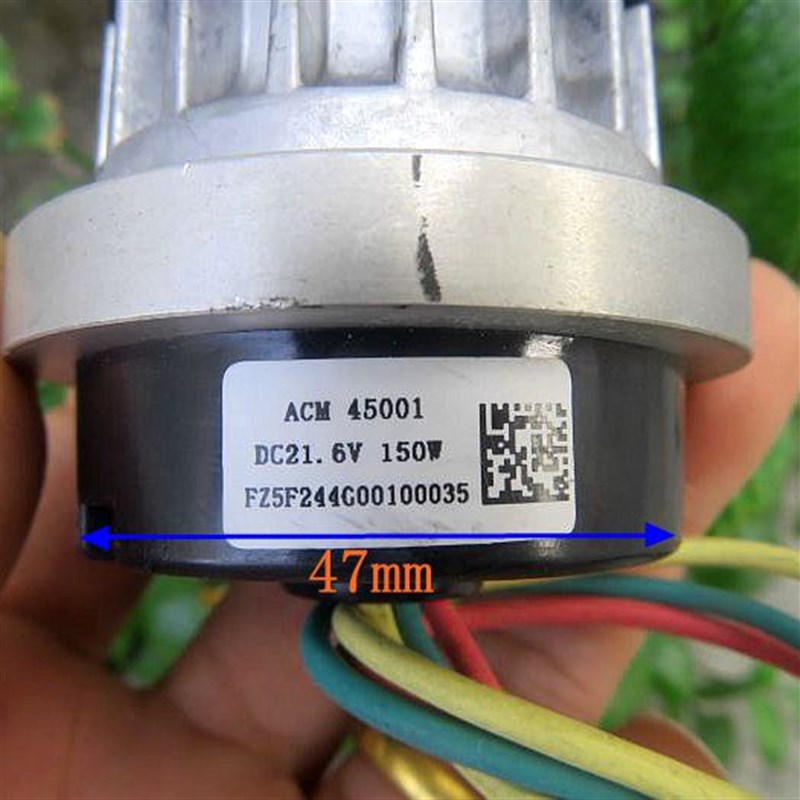 拆机 无刷吸尘器电机 风机 配件 大功率 高转速DC21.6V150W无驱动