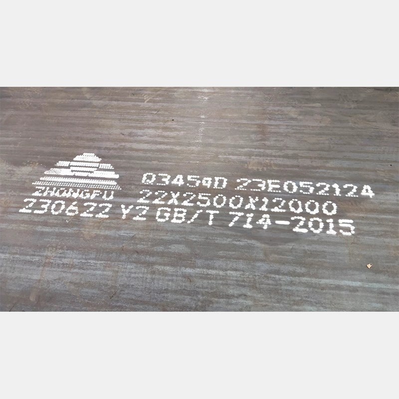 桥梁钢板Q355QD/Q345QD/Q355QE/Q345QE/Q370QD钢板激光切割