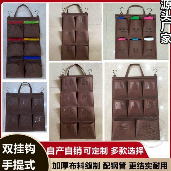 酒店客房工作车抹布袋配双挂钩手提防水毛巾杂物整理分类收纳挂袋