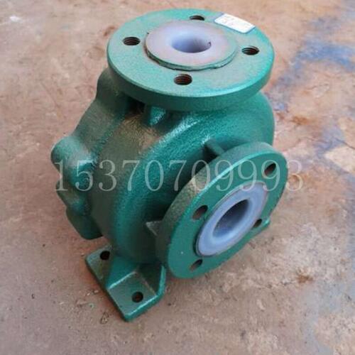 IHF40/50/65/80100/125/150/200IHF化工衬氟离心泵壳体/泵体/四氟
