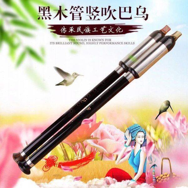 厂家供应云南民族乐器黑木管竖吹巴乌管弦乐器木料手工制作包邮