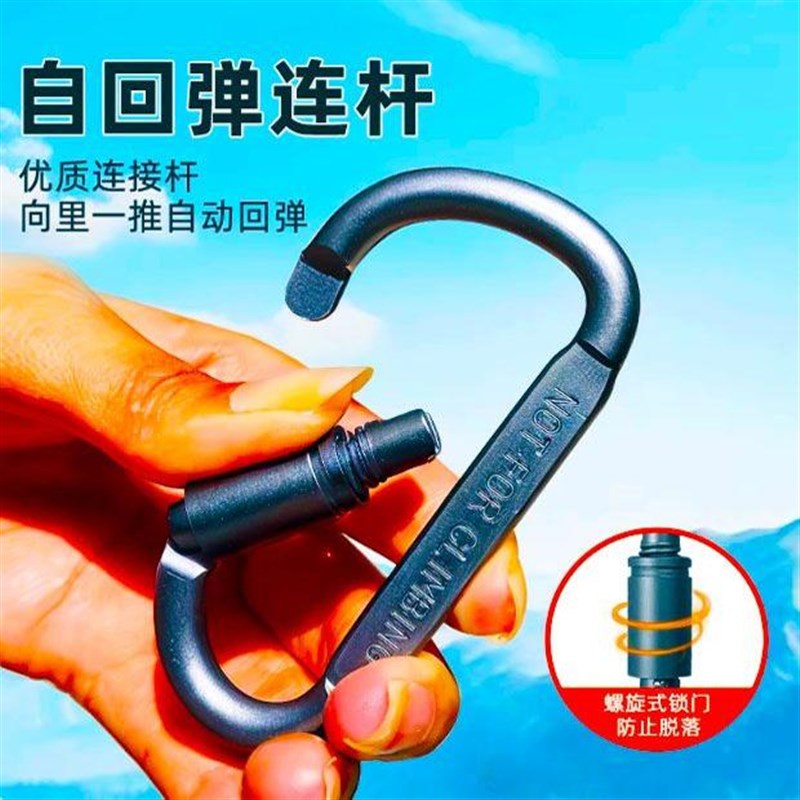 电动车挂钩雅迪爱玛台铃九号小牛飞机把粗车把加长万能通用挂钩