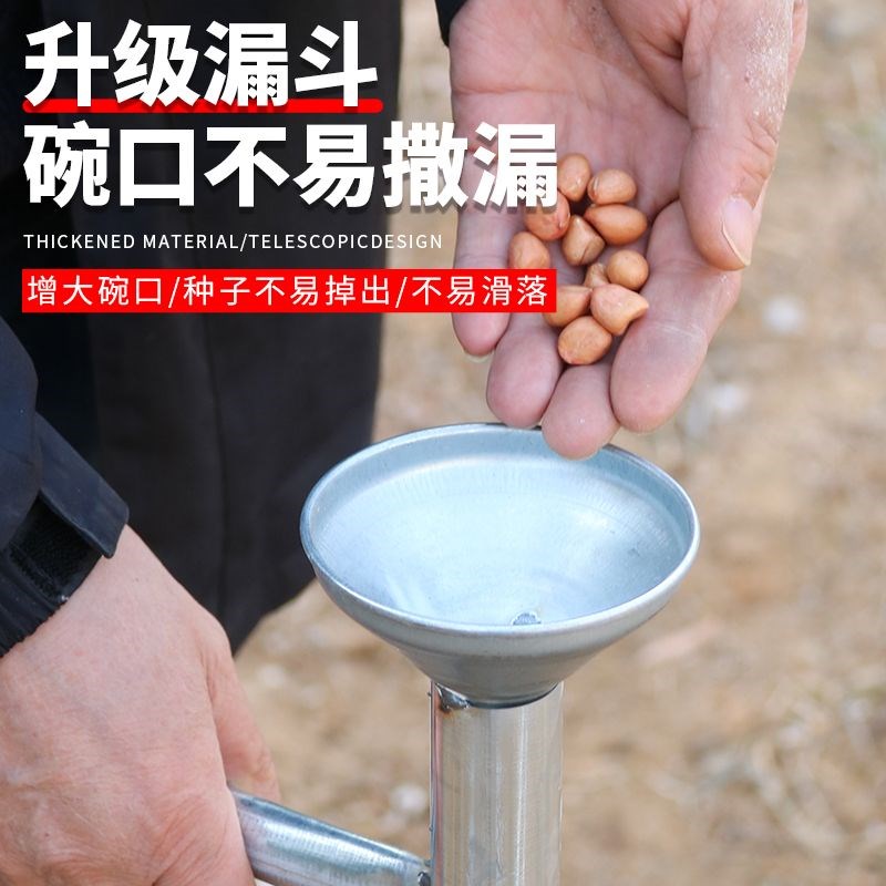 德国农用玉米花生大豆葵花种子点播器播种机施肥器蔬菜栽苗器