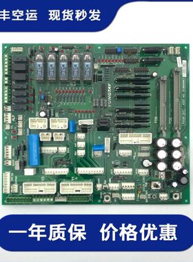 永大电梯FIO控制柜副板FIOGB(C0)|DC006481|FIOGB(B3)|DC006003