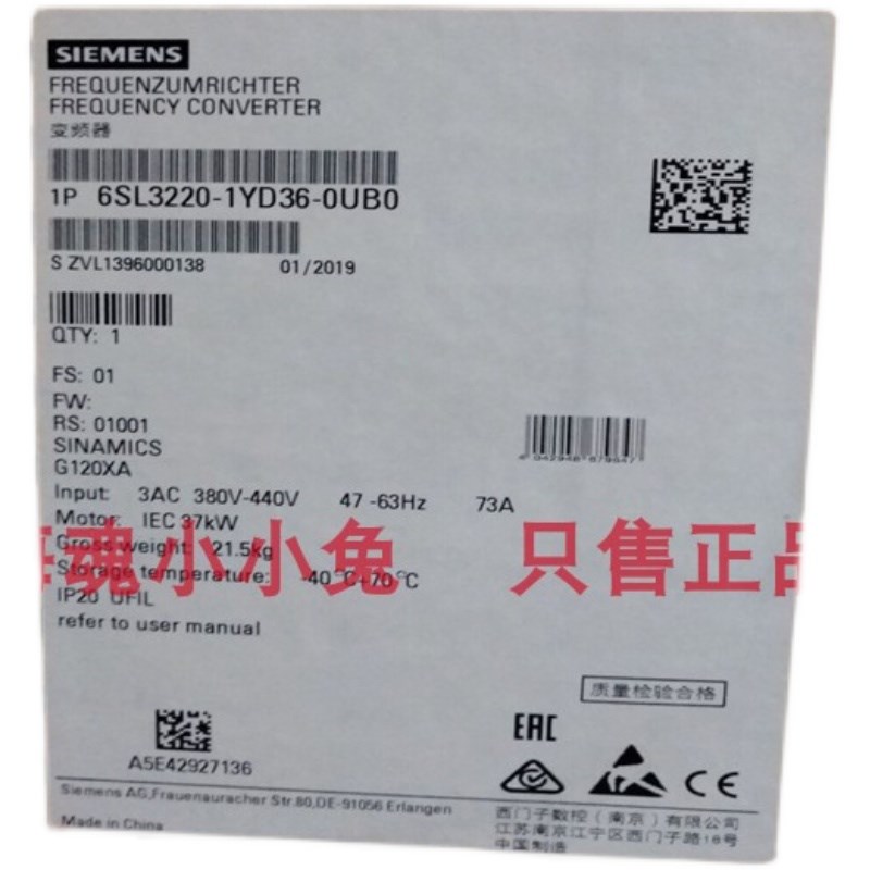 6SL32203YD240CB0G120XA变频器内置滤波器版6SL3220-3YD24-0CB0