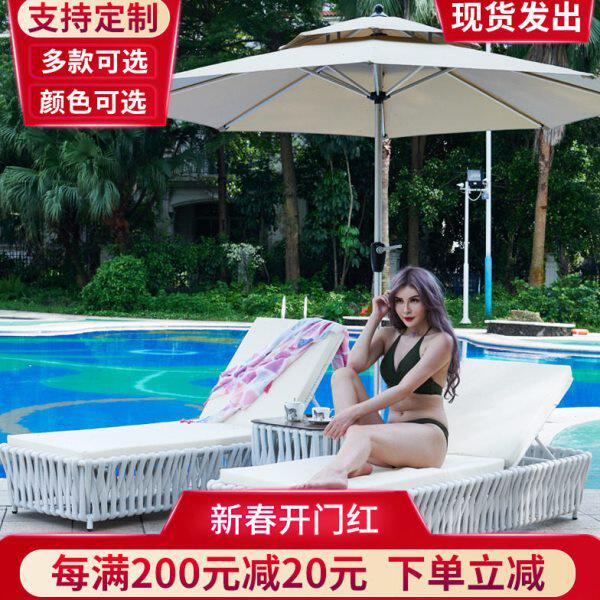 藤编户外躺床休闲庭院太阳床绳编躺椅铝合金阳台泳池沙滩床藤家具