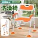 老人孕妇浴室专用洗澡椅可折叠日式 老年人卫生间淋浴椅沐浴凳防滑