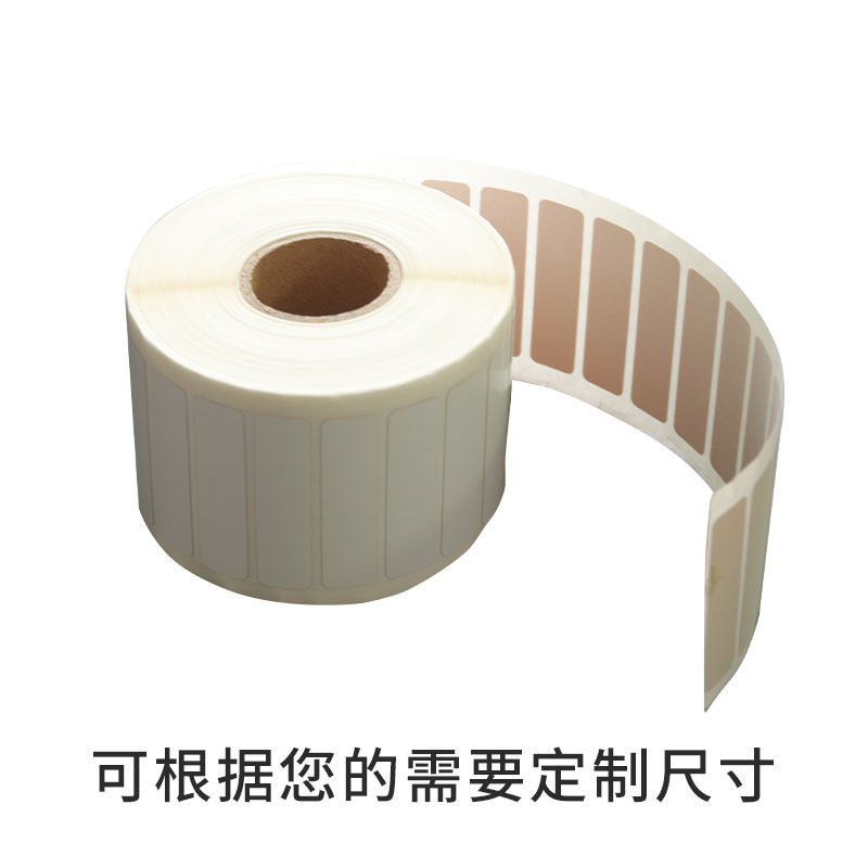 耐高温pi标签300条码纸PCB电路板SMT回流防静电模组不留残漆陶