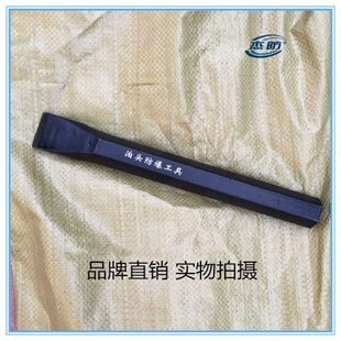 扁铲300mm 钢制扁錾 钢制錾子 钢制扁凿 钢制扁铲