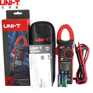UT216C UT216B 600A真有效值数字钳形表电流表 UT216A 优利德钳表
