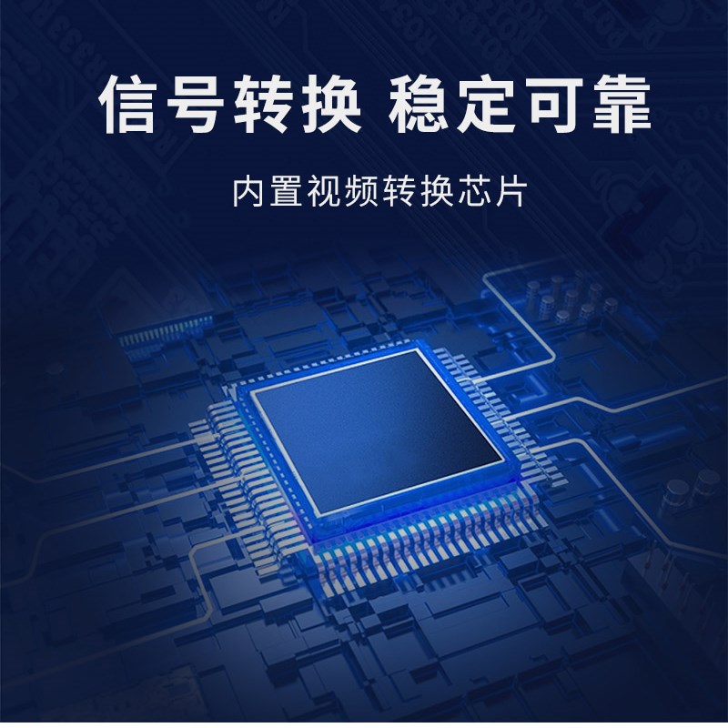 HDMI转DP线4K60Hz电脑显卡笔记本接显示器Displayport高清2K144Hz