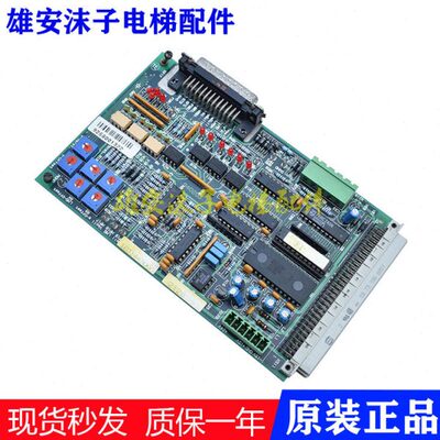 蒂森电梯变API频器0831445000 0831145005 083114505 FC931028LS