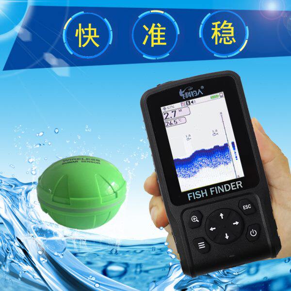 科钓人2024款双充电探鱼器无线彩屏声纳路亚声呐水下可视冰钓筏钓