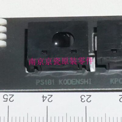 全新原装 京瓷 KM-6030 8030 TA620 820 250ci-500ci 原稿传感器