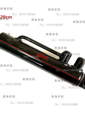 盐城黄海金马184/254/304A农机拖拉机配件前桥转向油缸 30cm